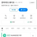 문라이트스튜디오 이미지