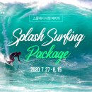 영무파라드호텔 이미지