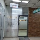 박성호치과의원 이미지