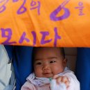 상두천 Daum카페