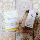 강빛꽃두레협동조합 이미지