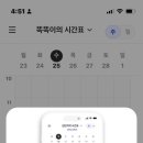 일등학원 이미지