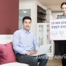 한샘유통 이미지