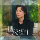 모든날
