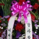 사근달 이미지