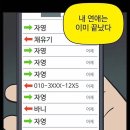 유미마트 이미지