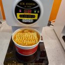 샘마을길 13 이미지