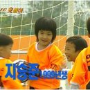 지승준 카카오 검색결과
