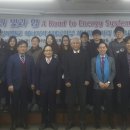 (주)서울엔지니어링 이미지