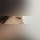 야탑 속눈썹 연장 야탑역 5분 거리, 이엠뷰티