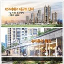 신동아 파밀리에 이미지