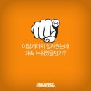 경희대 박사 엘리트 태권도장 이미지