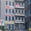 도담메디컬 이미지