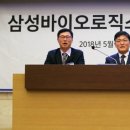 삼성회계법인 이미지