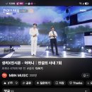 성리 님 진시몬님과의 ,,어머니 ,, 이미지