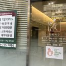 드림동물의료센터 이미지