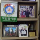 의성마늘 김동준 한우 이미지