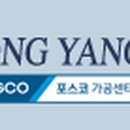 (주)디와이솔루션 이미지