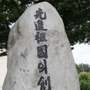 원당마을경로당 이미지