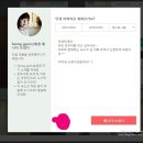 서학아트게스트하우스 | 전주 게스트하우스 2인실 에어비앤비 전주여행 다녀왔어요!! ㅋ / 전주게스트하우스커플