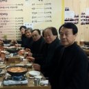 연주식당 이미지