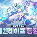 록스프리미엄PC방 이미지