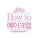 스타캔디 이미지