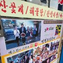 모두다맛있게