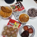 GS25뉴전북대점 이미지