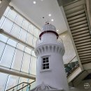 솜뭉치잡화점 | 전북 실내 가볼만한곳 아이와 군산 근대역사박물관 투어