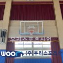 마전중학교 이미지