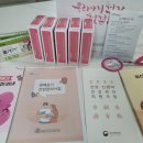 미로보건지소 이미지