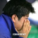 눈시울 이미지
