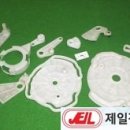 제일금형 이미지