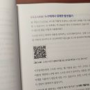 한빛개발