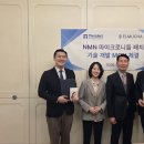 제이와이팜 이미지