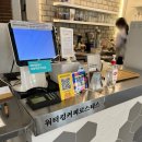 워터킹커피로스터스 - 안산시 상록구 학사4길 1 | 워터킹커피로스터스