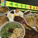 ★성수 우불식당★ | 이장우 우동집 | 본점과 비교후기 | 즉석우동 | 갈비한판 | 솔직+상세후기