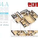 한신더휴 퍼스트리움 이미지