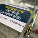 (주)가람디자인 이미지
