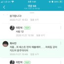 크로스핏 에이블 이미지