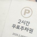 신세계캠브리지멤버스 이미지