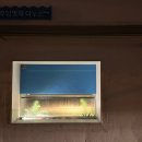 생수목욕탕 이미지