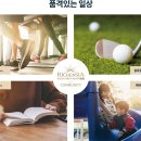 리첸시아 이미지