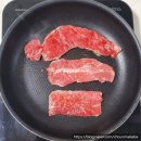 뉴세일마트 이미지
