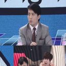 대화슈퍼