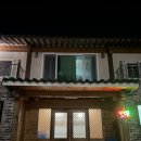 명동식당 | 무주 한식당 맛집 명동식당 추천 내돈내산 후기