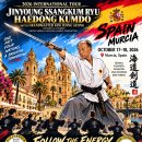 International Seminar 2026: Jinyoung Ssangkum Ryu Haedong Kumdo in Spain! 이미지