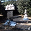 통진공중화장실 이미지