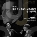 목이상회